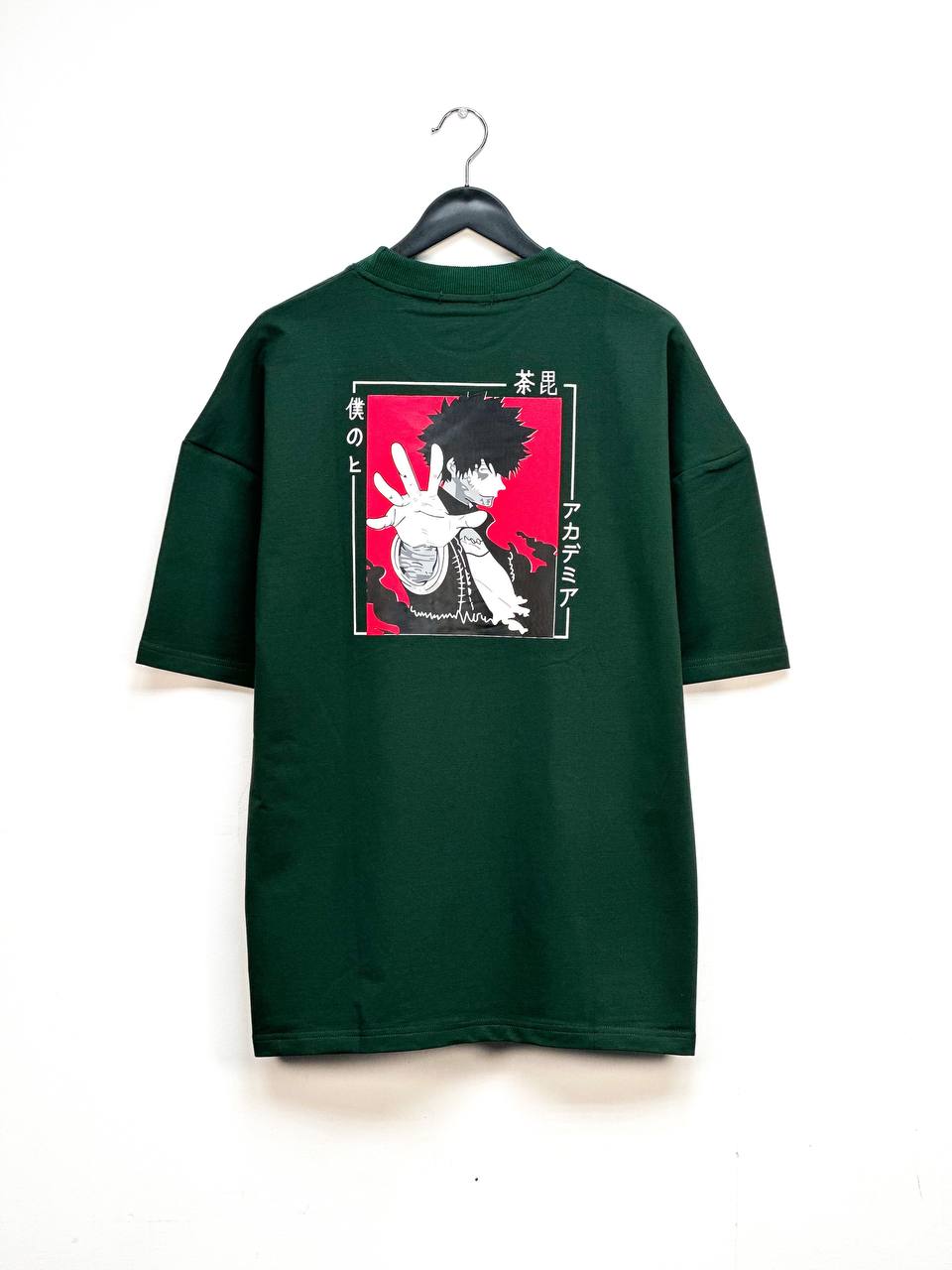 Dark Green Boku T-shirt (TS011)